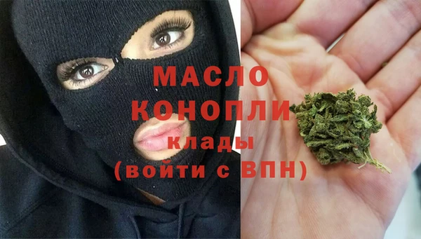 spice Богданович